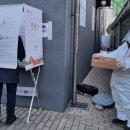 성산구 ⓒ-19 이미지