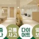 단대마트시장 이미지