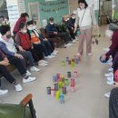 사랑가득 노인주간보호센터 네이버블로그