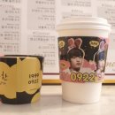 모아커피점