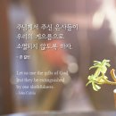 은사 Daum카페