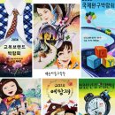 백송디자인 이미지