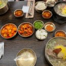 평이담백뼈칼국수분당