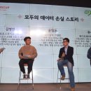 김병진스튜디오 이미지