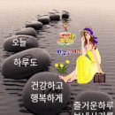 6월29일 헤드라인 뉴스✧ 이미지