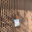 은혜치과의원 이미지