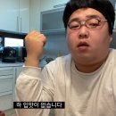 삼달신풍로 이미지