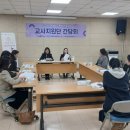 진천군청소년수련관 충청타임즈