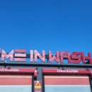 컴인워시 홍천점 이미지