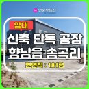 김종국공인중개사사무소 이미지