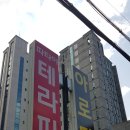 한숍 | [청담동/ 압구정 마사지] 뭉친 근육살살 풀어주는 한국적 마사지숍 "강남스파&한숍"
