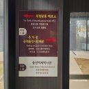 공주ㅣ웅진백제역사관, 자세한 관람후기 및 추천코스