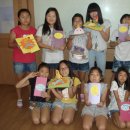 이천초등학교 이미지