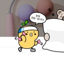 중앙운동처방센터 이미지
