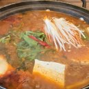 수정-100 | 문경 가은 맛집｜광부들의 추억이 담긴 향토음식 ‘족살찌개’ 수정식당