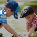 에이징생명과학 주식회사 이미지