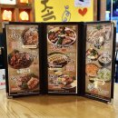 육감만족 원종점 | 원종역 족발 맛집, 육감만족 부천원종점 - 냉채족발 후기