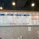 두경희 만두전골 이미지