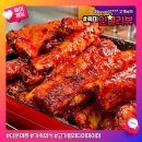 삼창스크린골프 이미지