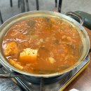강순자옛맛김치찌개 이미지