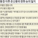 은산시장 이미지