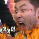 하프라인