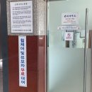 평화전망대스토어 이미지