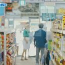 북영덕농협 축산항지점 | 언니네 산지직송 저녁 장보기 마트 촬영지 장소 위치 어디?