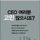 케이샵뷰티