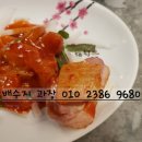 선재한방병원 네이버블로그