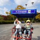 그늘막38 이미지