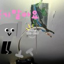 대명전업사