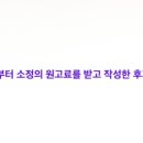 둔산중로46번길 이미지