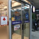 황제명태본가 이미지