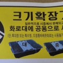 감푸드