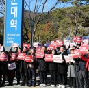 신해운대역사 이미지