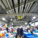 주문진좌판풍물시장 이미지