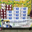 신월종합사회복지관 이미지