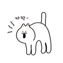 인유얼커피 이미지