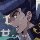 크레이지다이아몬드 이미지