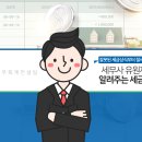 주거용 건물 개발 및 공급업