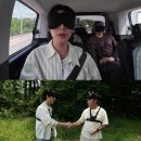 고정수산