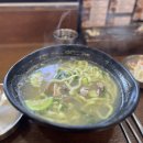 국수명가 이미지