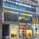 와이지스터디카페 이미지