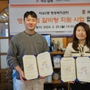 희락갈비 이미지