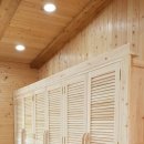 해찬키친 이미지