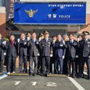 동부파출소 이미지