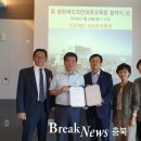 의료법인한국의료재단 이미지