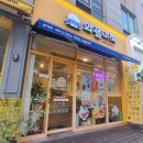 와플대학군산수송캠퍼스 | [군산시 와플 대학] 군산 수송동 와플 대학 방문 후기