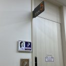 청굴 | E보건소 산전검사 청구방법 | ⭐️필수 서류3가지, 산전검사 결과 진료 후기